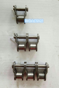 工业传动链条接头 短节距滚子链接头 半接 滚子链链条扣半接头