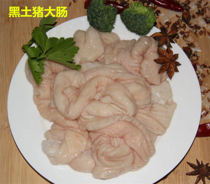 新鲜现杀黑猪肉土猪肉3斤装黑猪