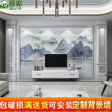 2025新款岩板电视背景墙客厅瓷砖微晶石现代简约轻奢影视墙大理石