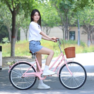 时尚 24寸26寸成人学生自行车男女大人小孩轻便通勤上学上班免充气