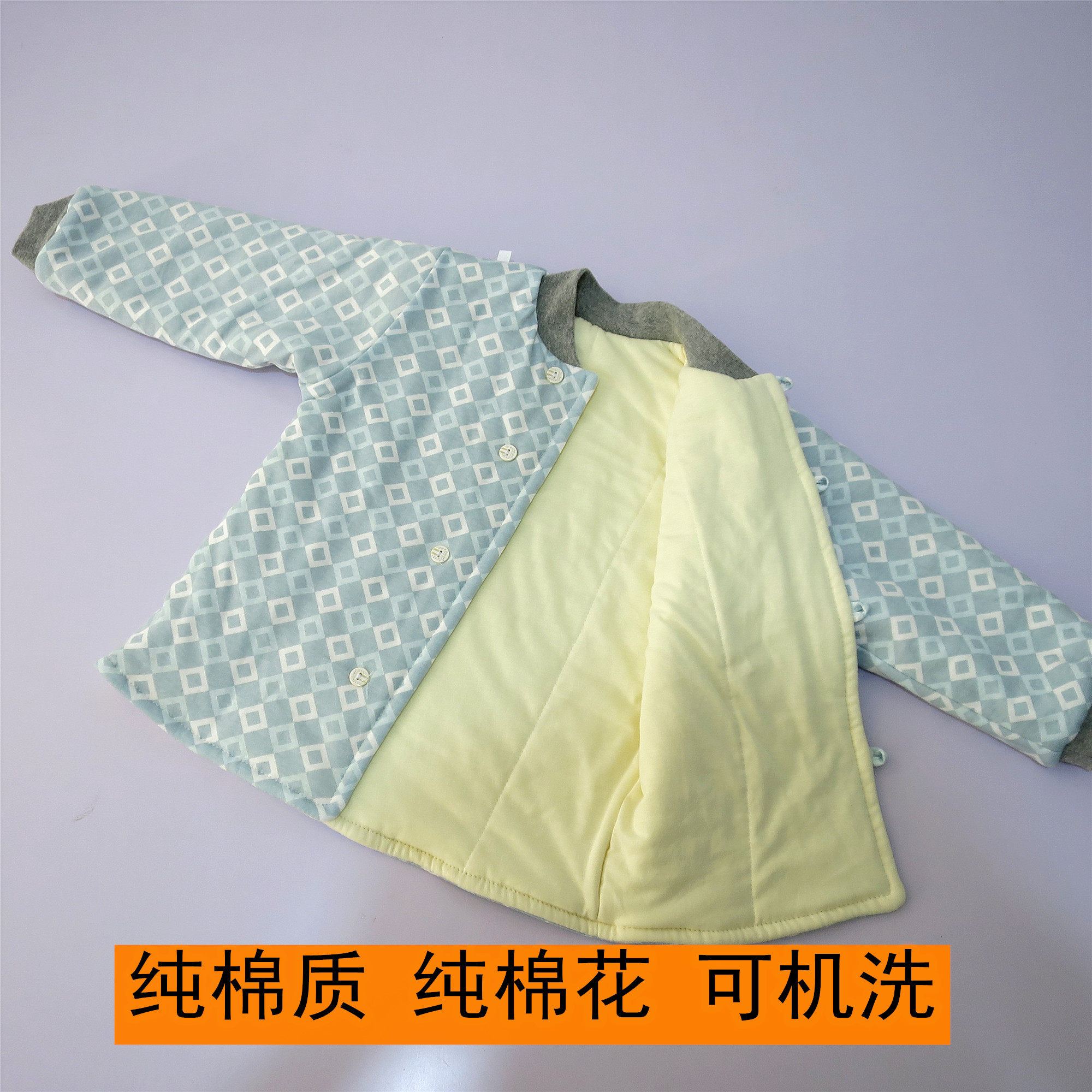 中大童棉花暖气房薄款棉服宝宝纯棉质棉袄棉裤可机洗新款棉花棉裤