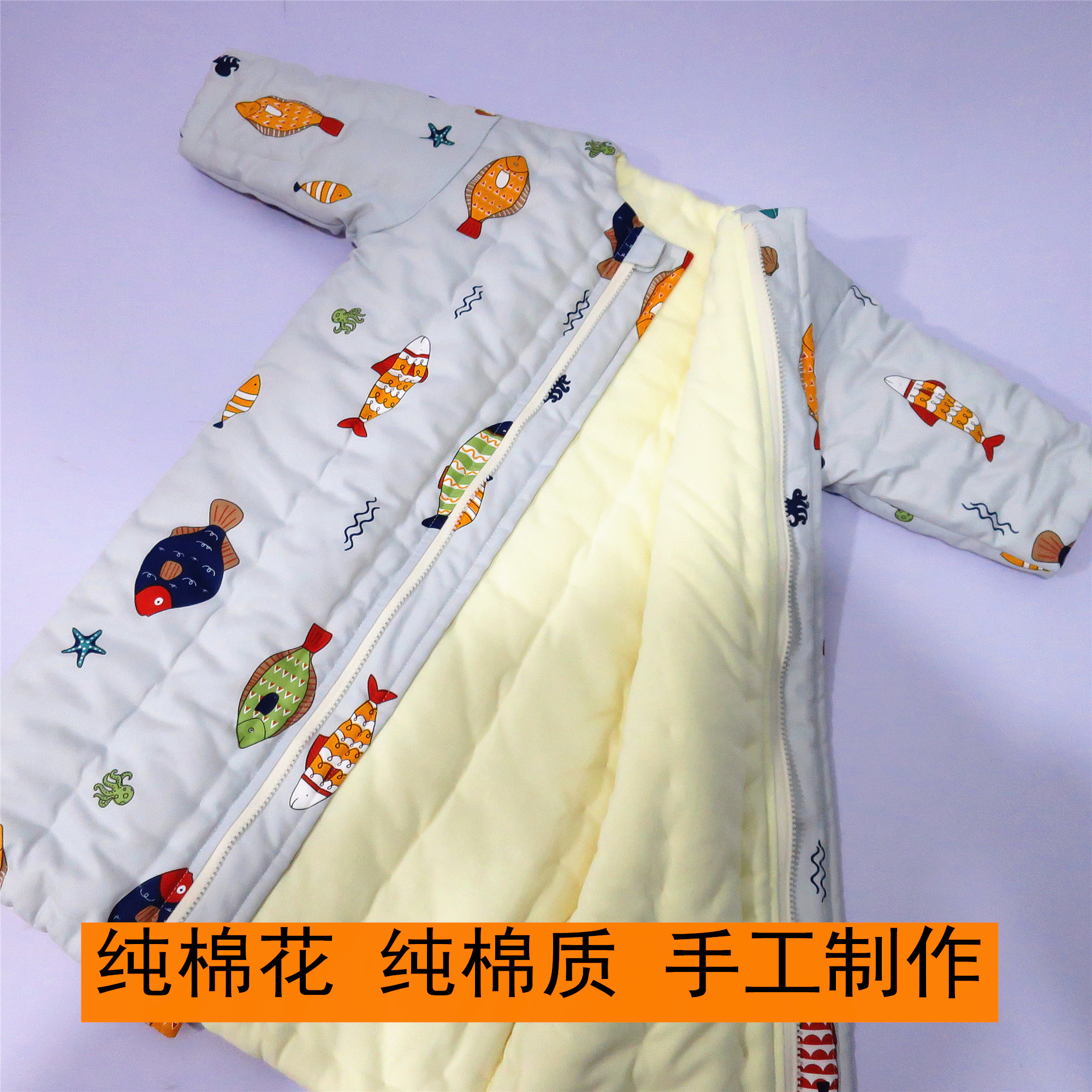 儿童纯棉花手工睡袍秋冬季加厚款宝宝睡袋纯棉质中大童小孩家居服