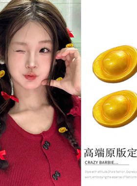 财源滚滚!新年仿真小财神金色元宝发夹侧边夹子过年头饰发饰喜庆