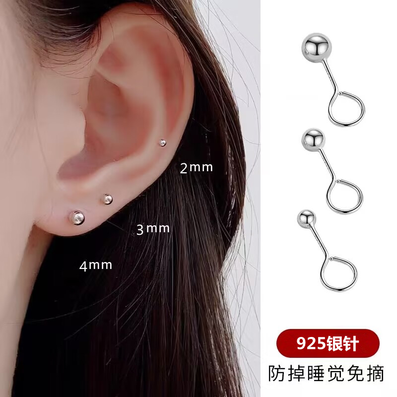 925银针防掉耳棒简约弯钩耳钉