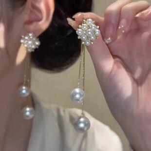 耳饰 珍珠流苏耳环轻奢高级感耳钉超仙气质百搭时尚 2024年新款 法式