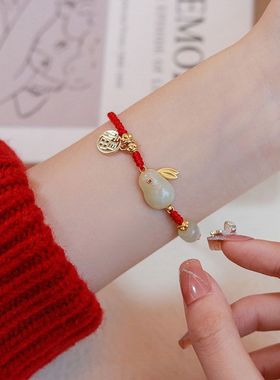 钱兔无量兔子手链2023本命年红绳