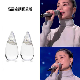 王菲2026春晚明星同款水滴耳坠耳环女透明球体耳饰现货耳钉