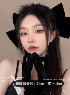 法式黑色超大丝绒蝴蝶结网红发夹女高级感头饰大号后脑勺弹簧夹子