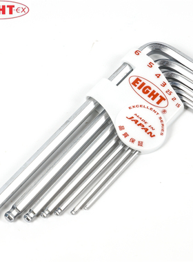 日本进口 百利 EIGHT 公制 加长球头 内六角扳手 套装TMS-7/TMS-9