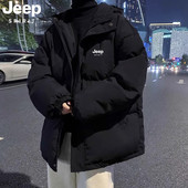 青少年连帽外套宽松大码 JEEP SPIRIT吉普羽绒棉服男冬季 学生棉袄