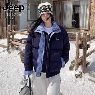 JEEP SPIRT羽绒棉服女款冬季小个子女生拼色羽绒服初高中学生外套