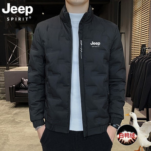 JEEP SPIRIT吉普羽绒服男款冬季加肥加大码立领外套宽松胖子冬装