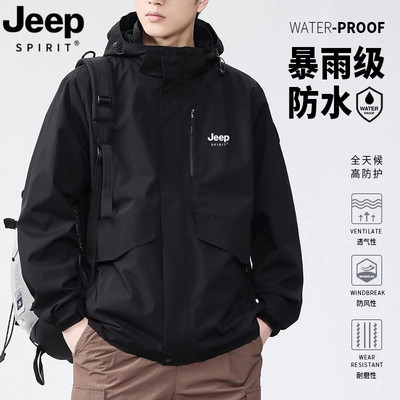 JEEPSPIRIT冲锋衣男款2025新款