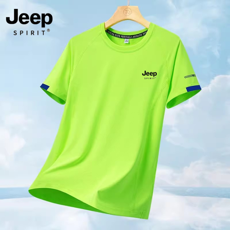 JEEP SPIRIT短袖t恤男夏季冰丝薄款半袖体恤宽松大码跑步速干衣服