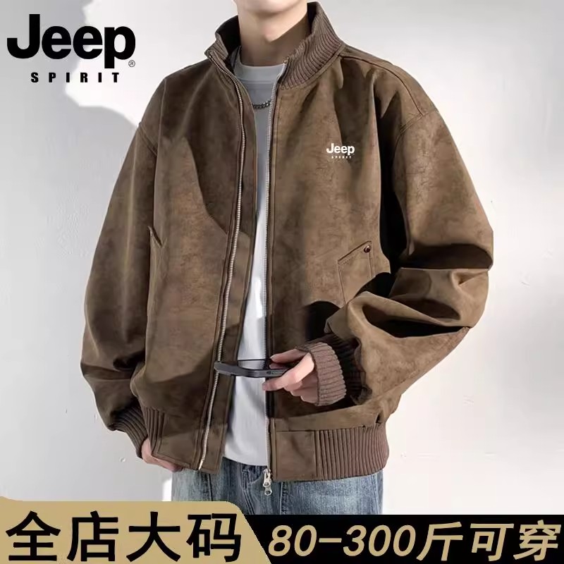 JEEP SPIRIT吉普休闲外套男秋季加肥加大码立领夹克宽松男生衣服