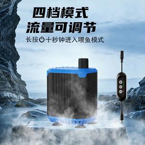 小型三合一家用鱼缸多功能抽水泵