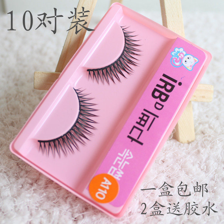 包邮假睫毛A110自然短款交叉学生素颜仿真眼睫毛