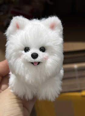 成品扭扭棒小狗 博美犬 送女朋友送闺蜜 生日礼物 送孩子 当摆件