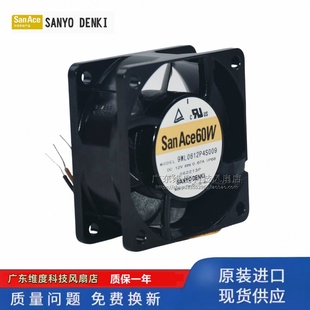 6CM 12V 三洋9WL0612P4S009 0.67A 防水散熱風(fēng)扇4線 6025 全新原裝