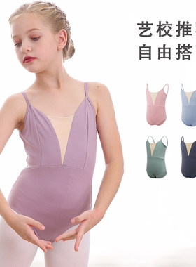 儿童舞蹈服春夏季吊带练功连体服女孩芭蕾舞粉色考级中国舞体操服
