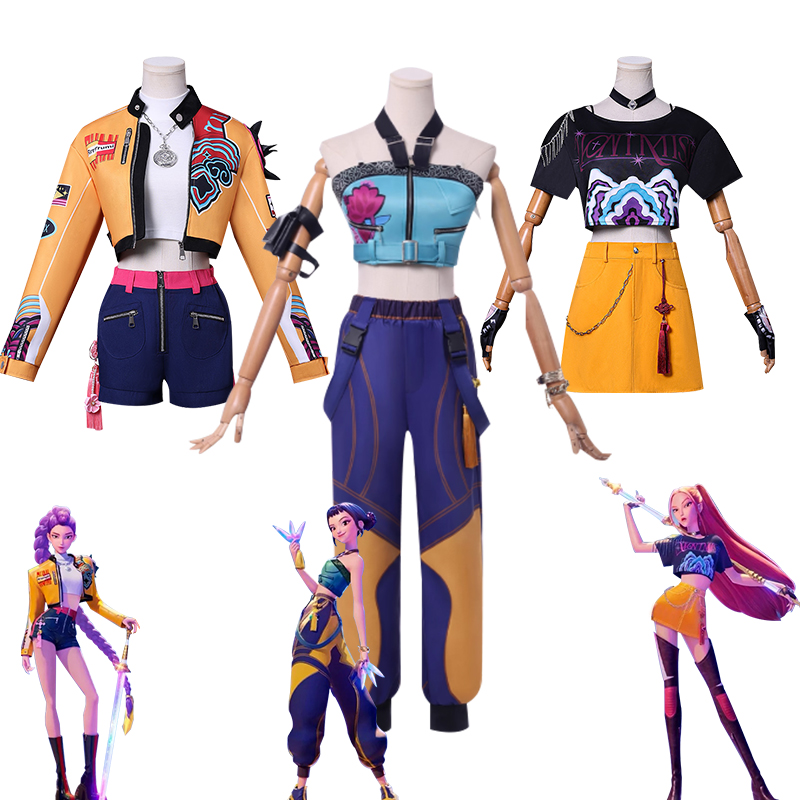 韩流女团K-POP 猎魔女团cos服鲁米米拉佐依cosplay二次元动漫服装