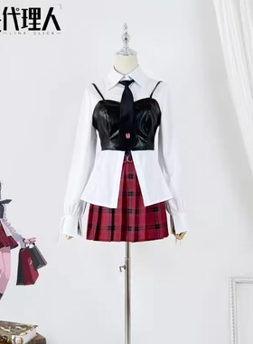 游戏时光代理人cos服 乔苓短款格子裙套装cosplay二次元表演服装