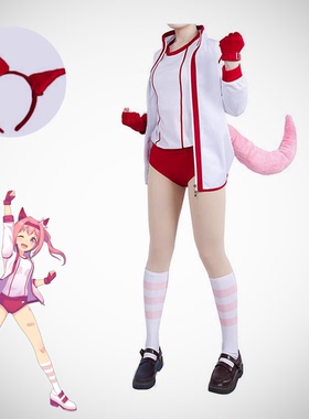 赛马娘cos服 乌拉拉Pretty Derby决胜服cosplay 动漫二次元扮演服