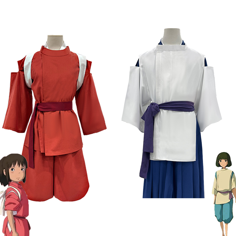 千与千寻荻野千寻cos服狩衣演出服舞台剧版cosplay二次元动漫套装