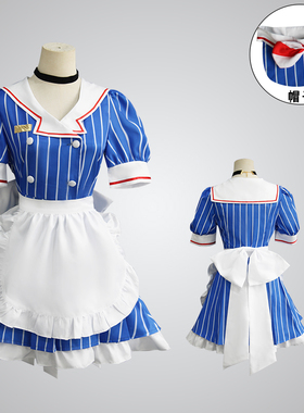 初音催眠师cos服miku全套含帽子 催眠术MV 重音cosplay动漫女仆装