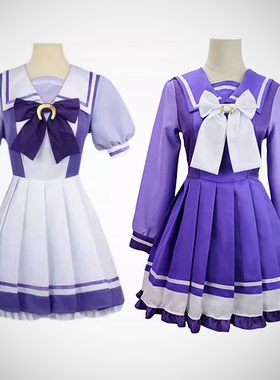 偶数派 赛马娘cos服PrettyDerby特雷森学园校服动漫cosplay连衣裙