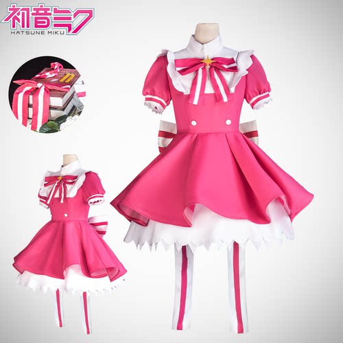 虚拟偶像cos服初音即刻轮回cosplay动漫服装女立即轮回二次元全套