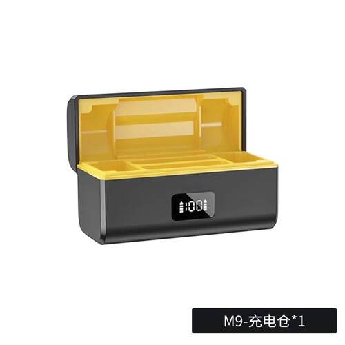 下单跟客服确认清楚  M9 无线领夹麦克风配件产品