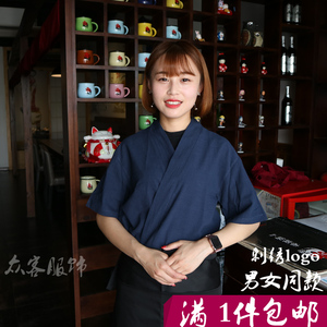 韩日式厨师服 短袖男女款日本料理服寿司服 餐饮茶楼服务员工作装