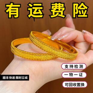 水贝同款金包银腰缠万贯手镯镂空花丝麦穗编织纹理实心宽面镯子女