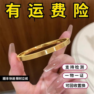 古法金包银四方拉丝筷子手镯实心闪烁素圈手环满天星镯子送女友