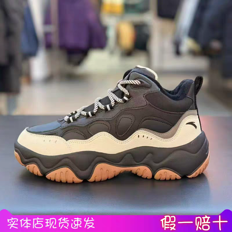 安踏流萤2025新款男款秋冬加绒加厚保暖棉鞋休闲鞋112548953