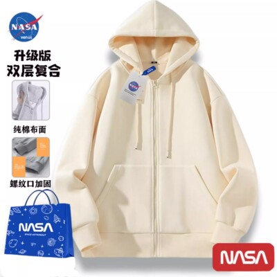 NASA儿童装杏色连帽开衫卫衣男女童中大童高端纯棉婴儿绒拉链卫衣