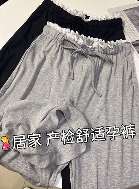 孕妇裤子秋冬加绒外穿2025新款