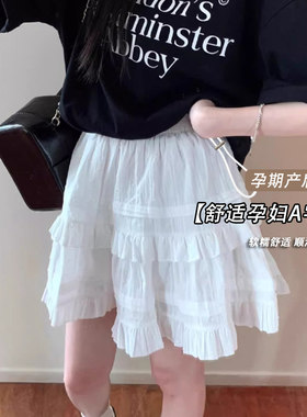 孕妇裙白色蕾丝短裙夏季半身裙
