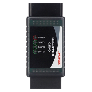 CANFD接头针对符合CANFD协议类型的车辆ECU系统进行诊断