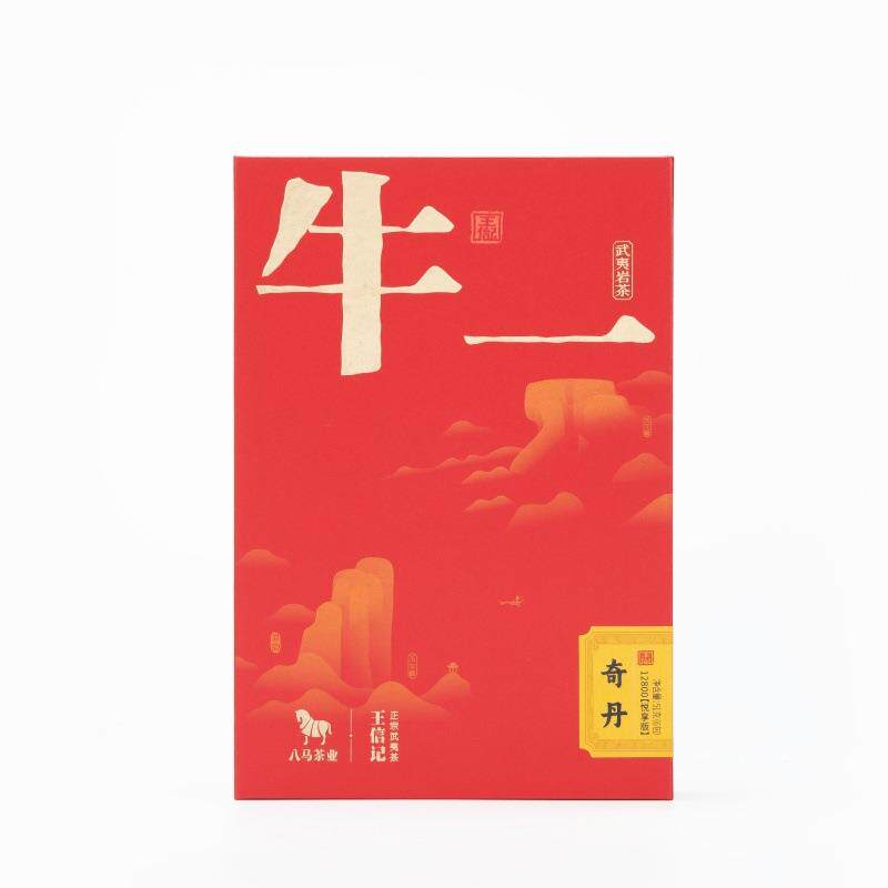 八马茶叶 AD273 牛一12800【悦享版】·武夷岩茶·奇丹51克（6包