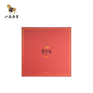 八马茶叶 AA2084 新赛珍珠3000·浓香型铁观音 250克 金色礼袋装