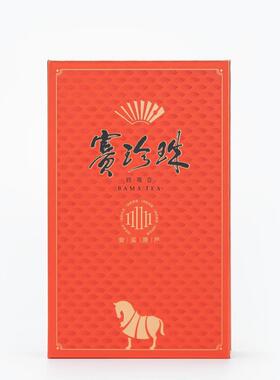 八马茶叶 AA2237  赛珍珠111111·安溪铁观音16.7克（8.35克×2包
