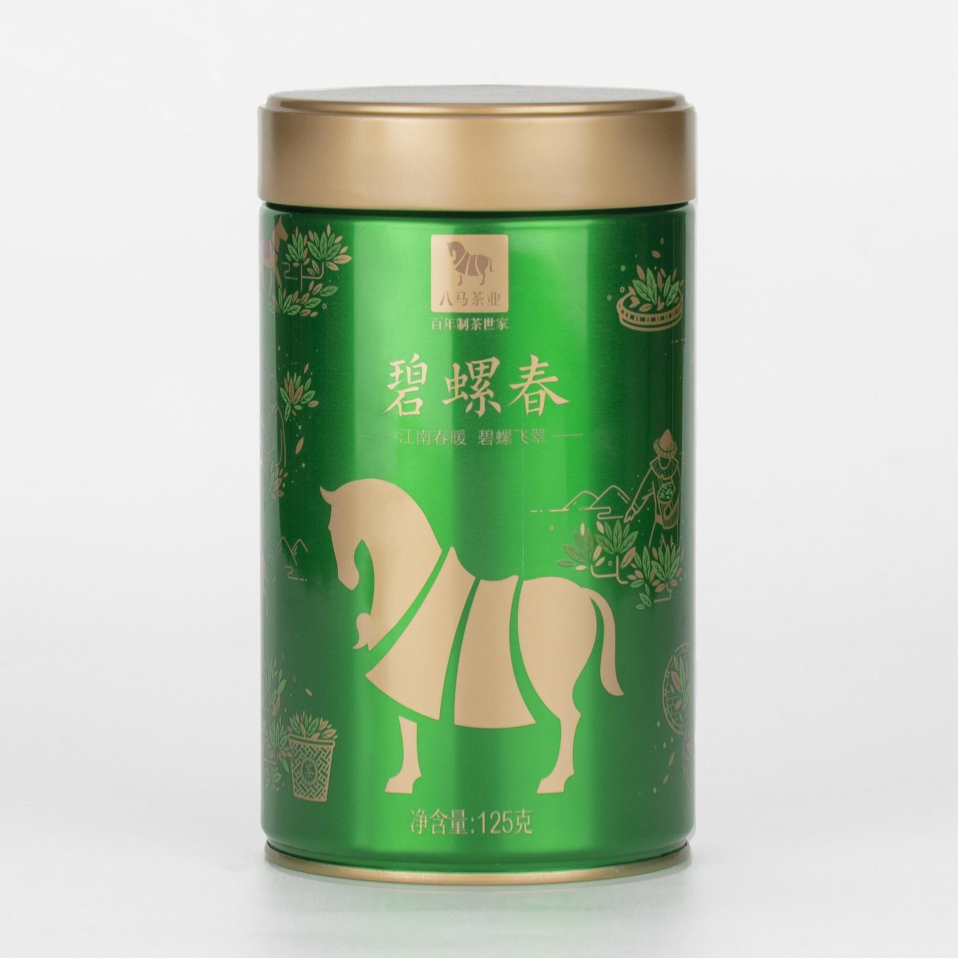八马茶叶 BF042 品韵·碧螺春-125克 灌装新茶 口粮好茶 品质之选