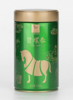 八马茶叶 BF042 品韵·碧螺春-125克 灌装新茶 口粮好茶 品质之选