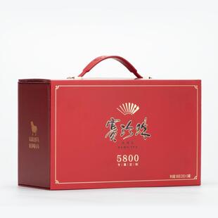 八马茶叶 AA2220 赛珍珠5800·安溪铁观音手提箱500克 25克×20罐