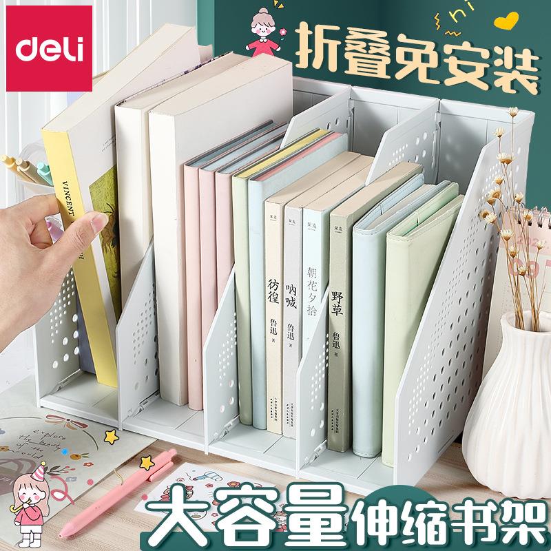 办公折叠文件框加厚二联三联四联框档案文件夹收纳盒置物收纳图片