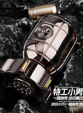 旋转可合金软弹模型导弹跨境礼物特工枪成人玩具发射器解压小男孩