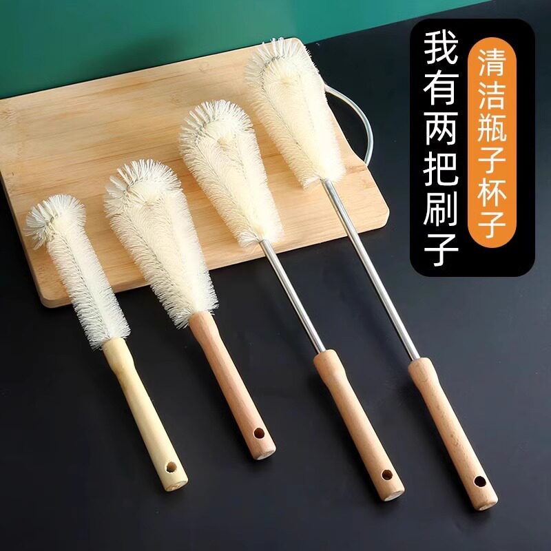 水杯瓶子长柄刷奶瓶神器清洁厨房茶渍死角刷子的无暖壶洗套装杯刷图片