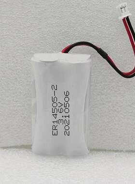兰德华L3000EF巡更专用电池 3.6V双节感应式巡更电池 ER14505-2